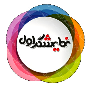 معرفی نمایشگر اول