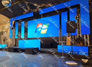 تالار عروسی P5