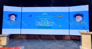 سالن آمفی تئاتر P2.5